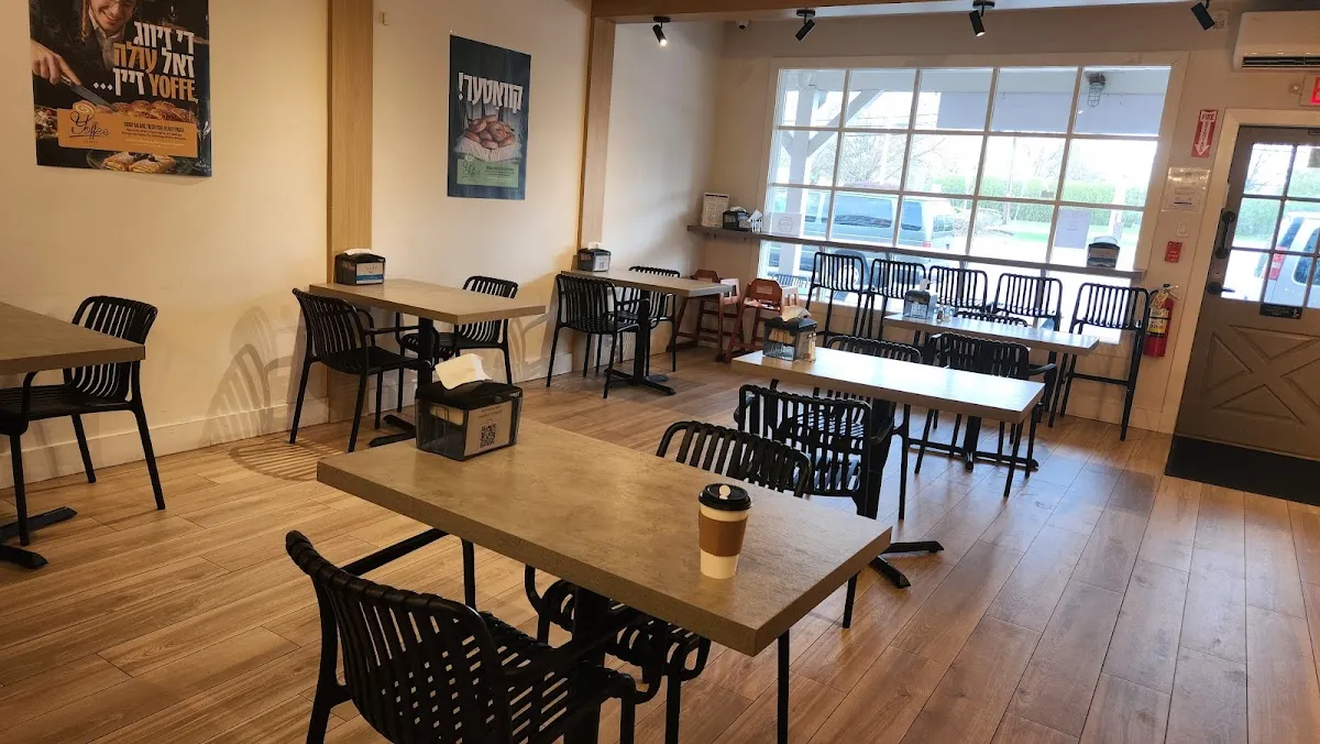 Yoffee Coffee Chestnut — photo 4