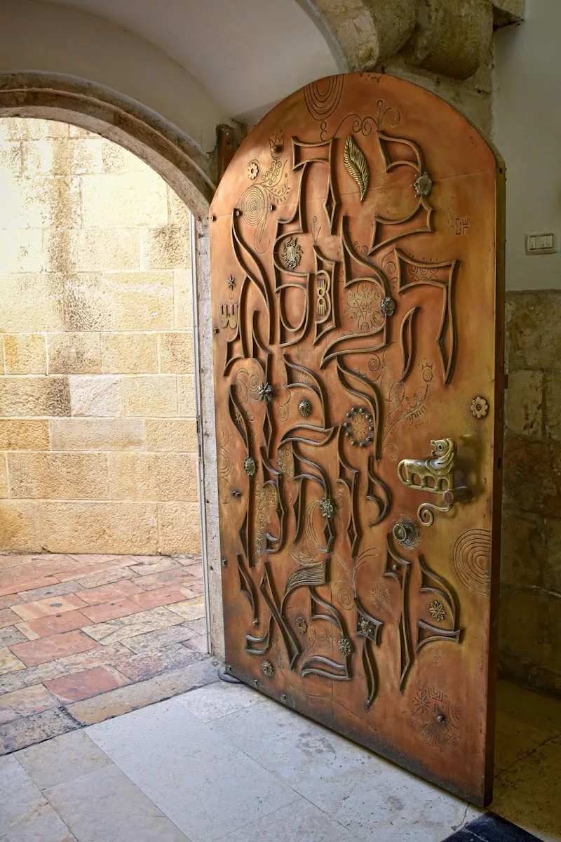 Yohanan Ben Zachai Synagogue — foto 4