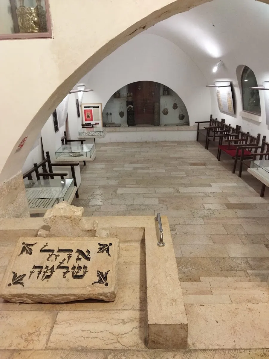 Yohanan Ben Zachai Synagogue — foto 5