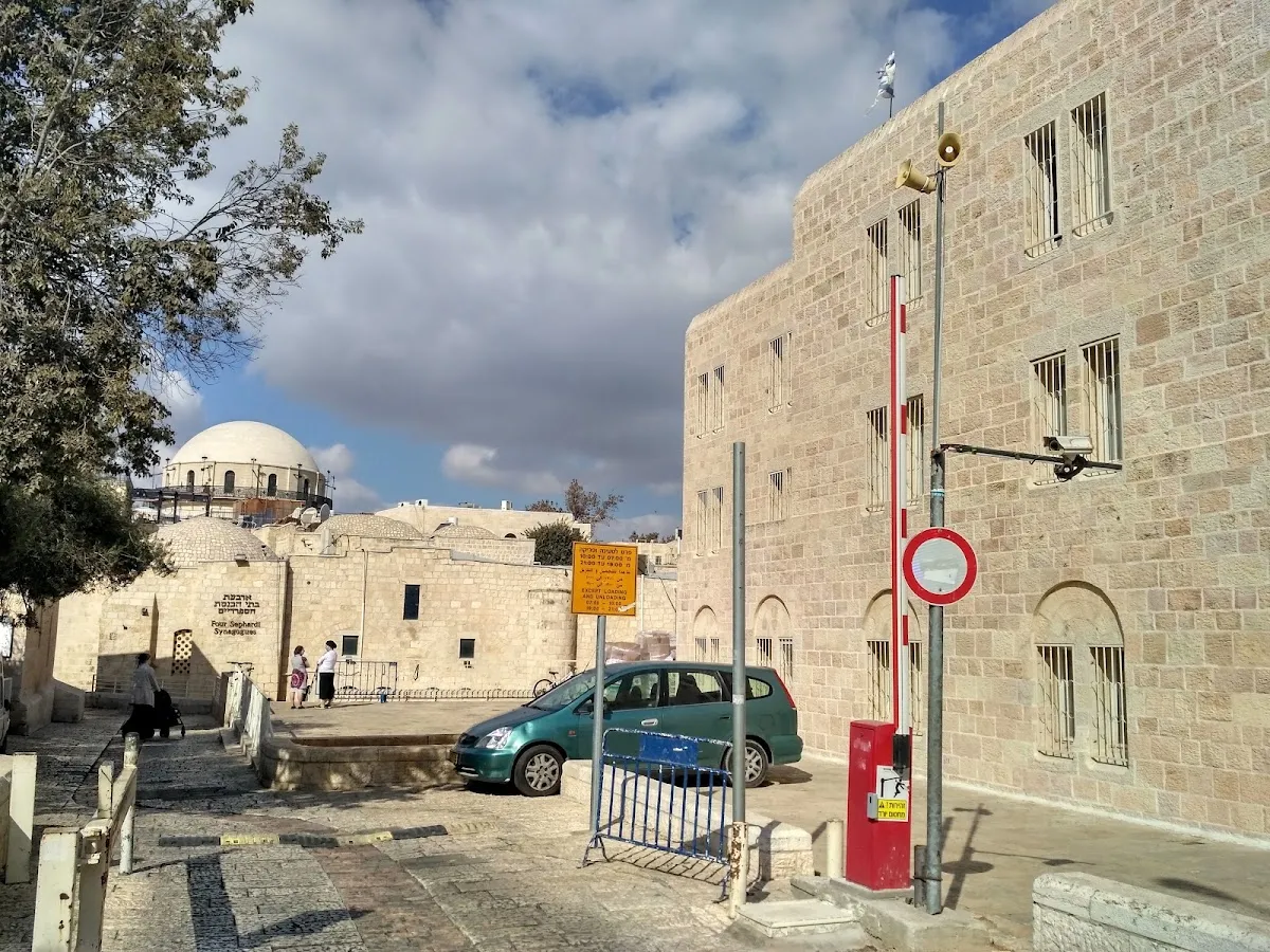 Yohanan Ben Zachai Synagogue — foto 6