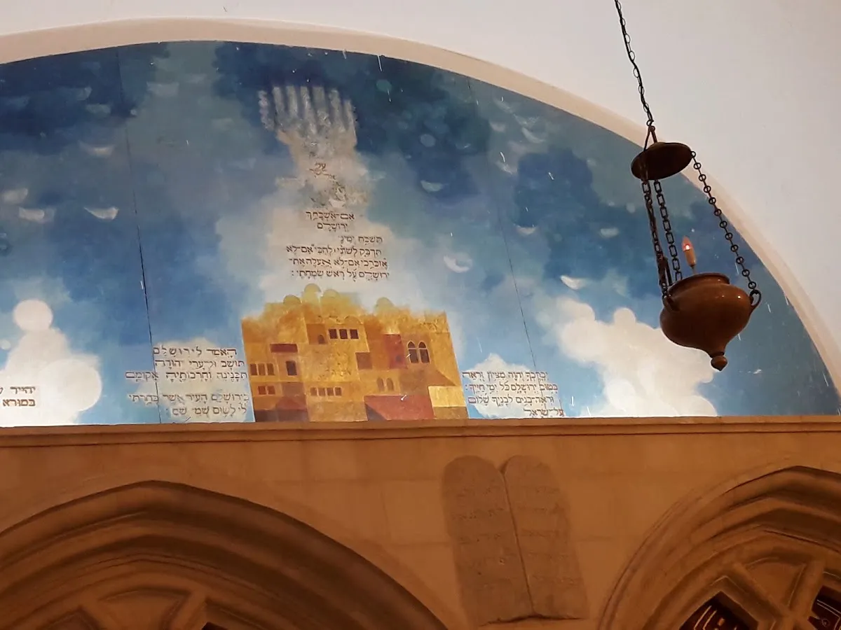 Yohanan Ben Zachai Synagogue — foto 8
