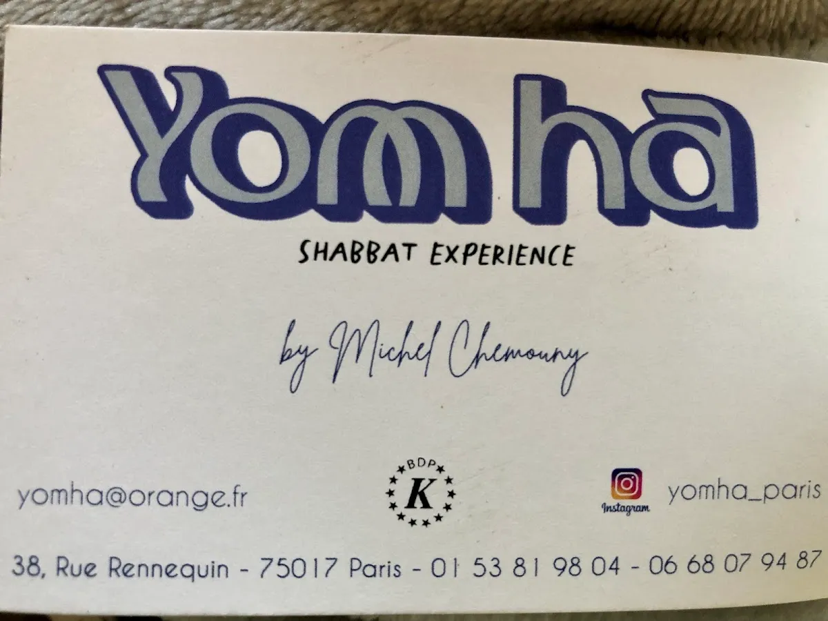Yomha Shabbat experience — foto 7
