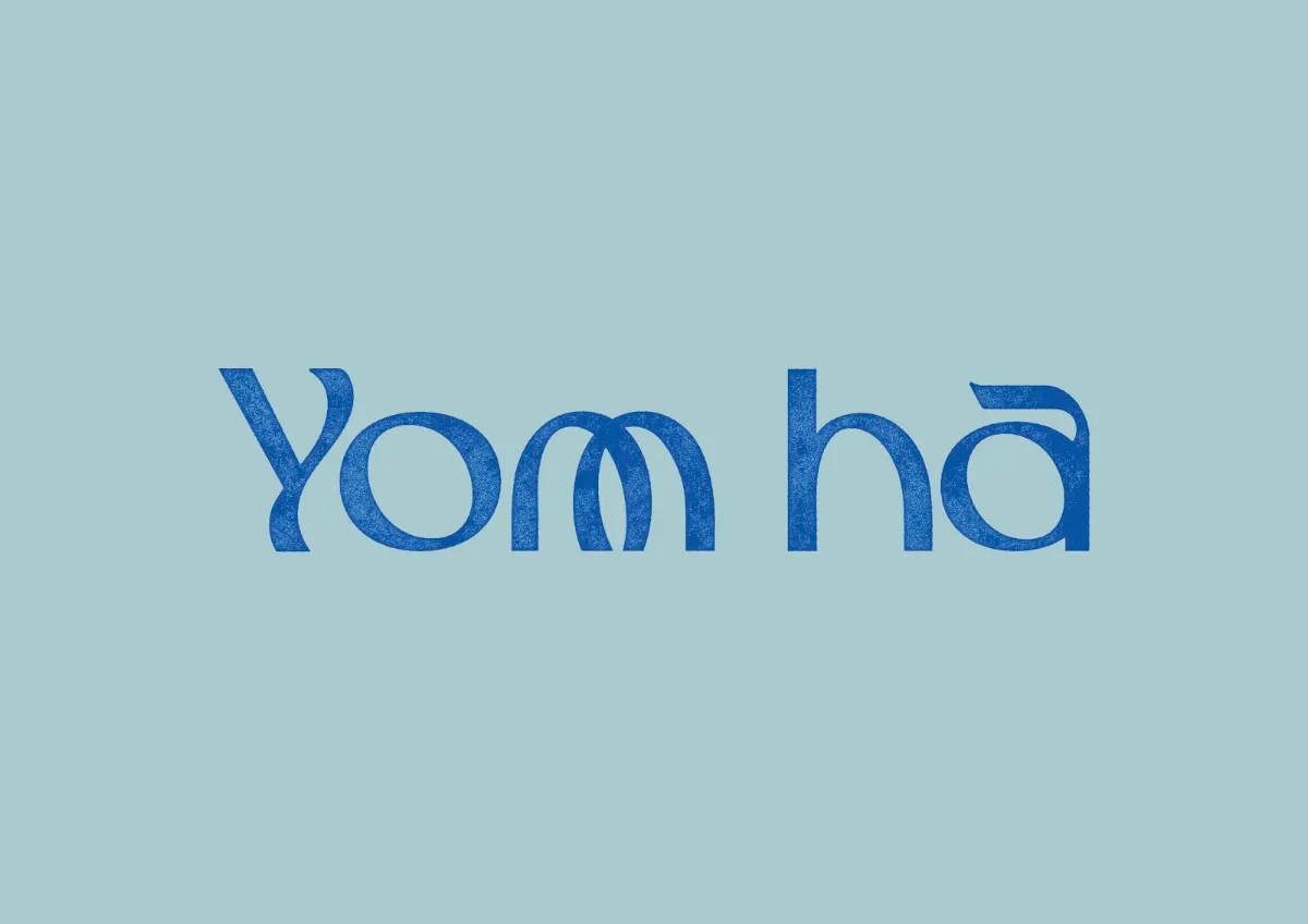 Yomha Shabbat experience — foto 9