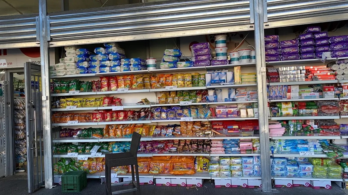 Yoni Market (Har Choma) — photo 3