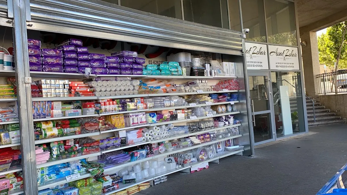 Yoni Market (Har Choma) — photo 6