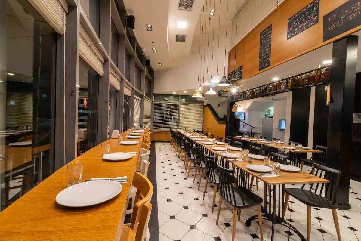 Yosef (Ramat HaChayal) — photo 3
