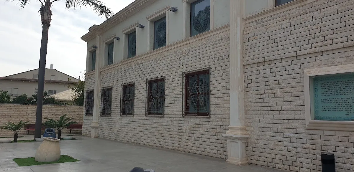 Yosef Shalom Synagogue — foto 4