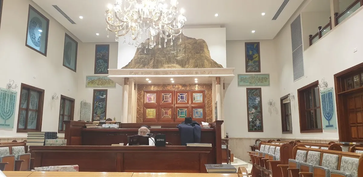 Yosef Shalom Synagogue — foto 9