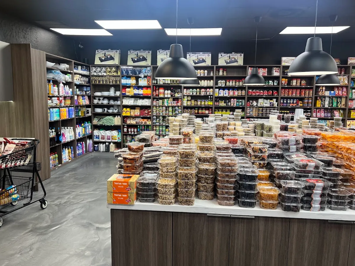 Yossef Roasting Hollywood Kosher Market — photo 8