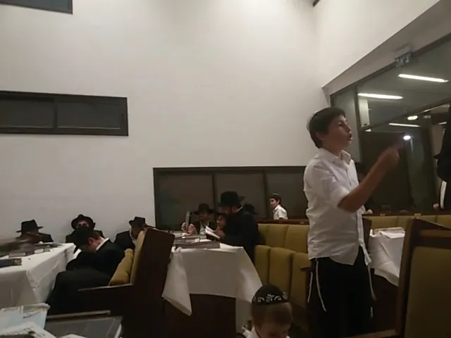 Yossie Raichik Shul (Kfar Chabad) — foto 2