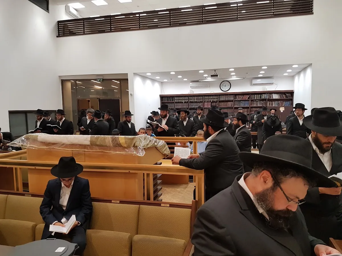 Yossie Raichik Shul (Kfar Chabad) — foto 3