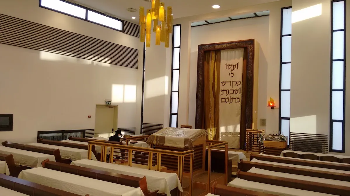 Yossie Raichik Shul (Kfar Chabad) — foto 4