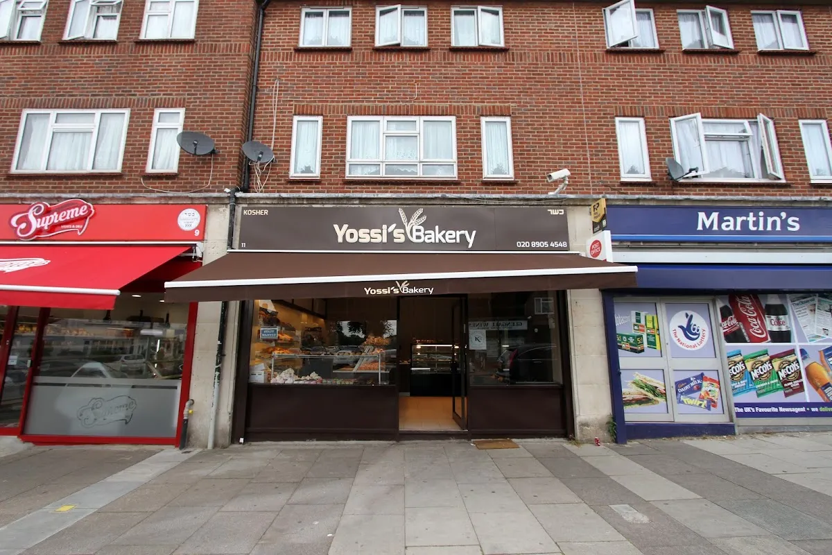Yossis Bakery — photo 10