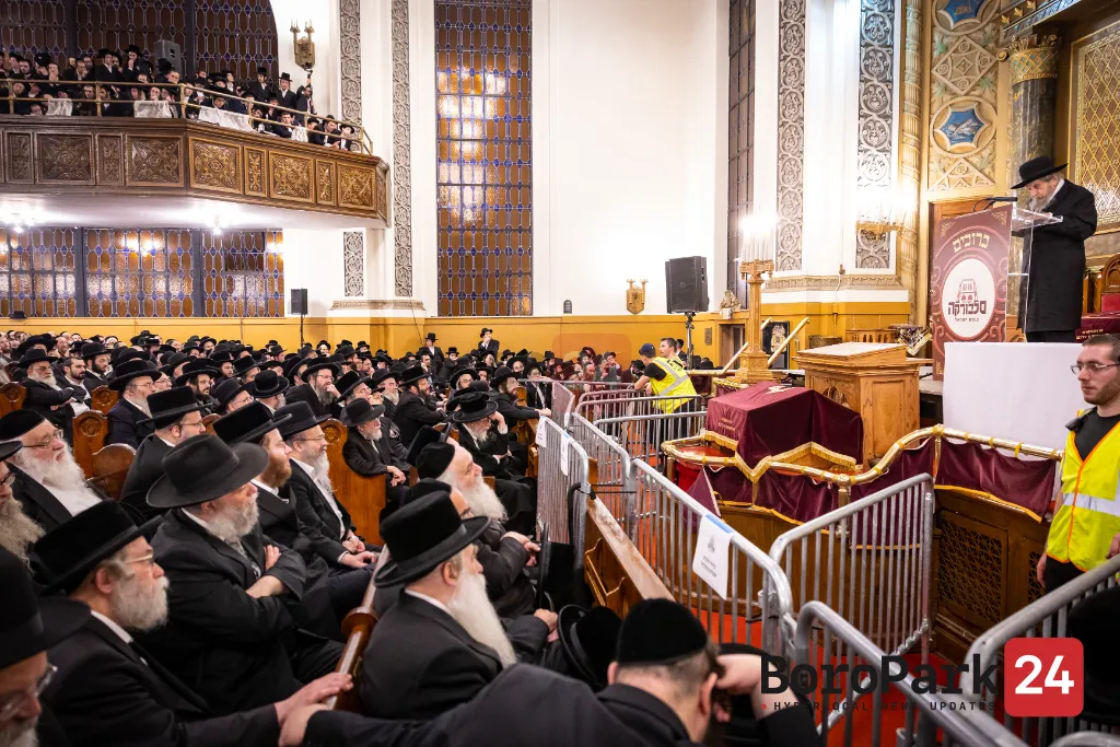 Young Israel Beth El of Boro Park — foto 9