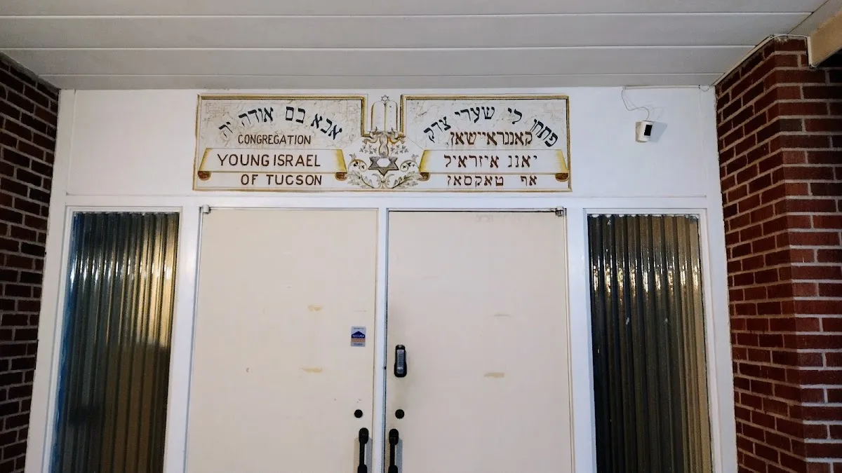 Young Israel - Chabad Tucson — foto 2
