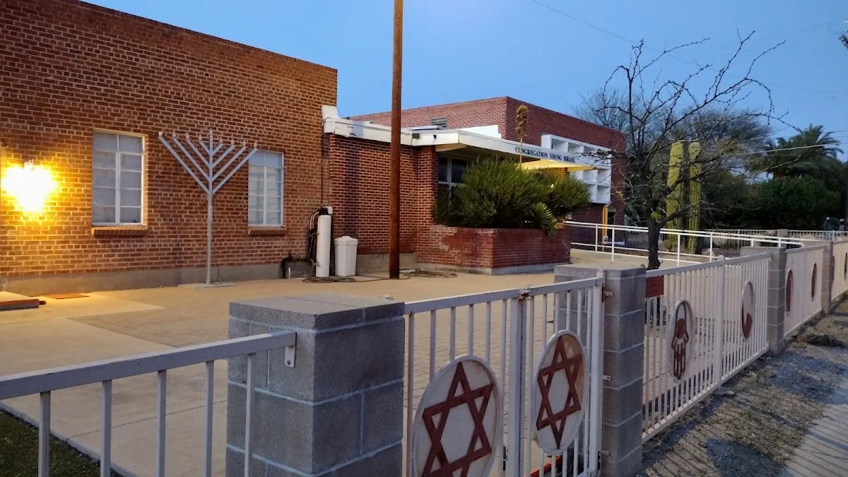Young Israel - Chabad Tucson — foto 6