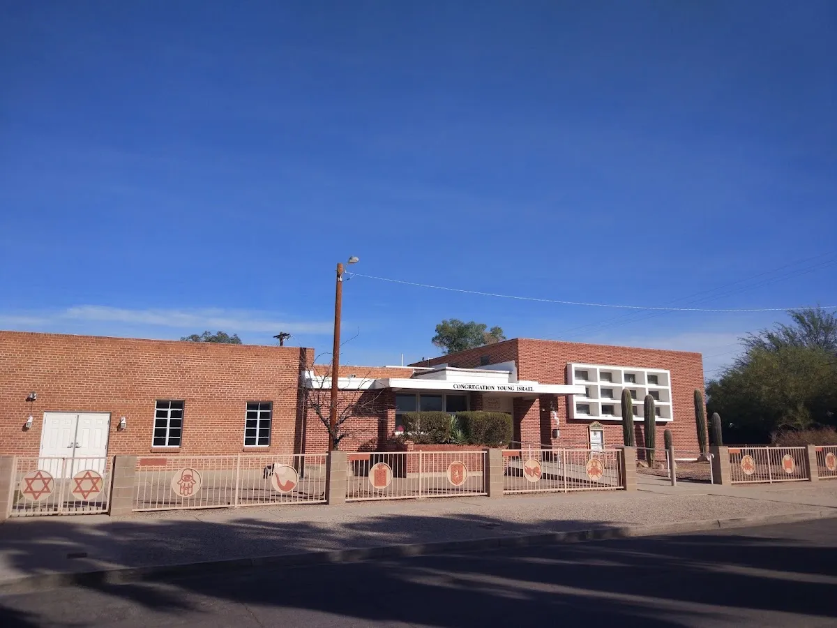 Young Israel - Chabad Tucson — foto 7