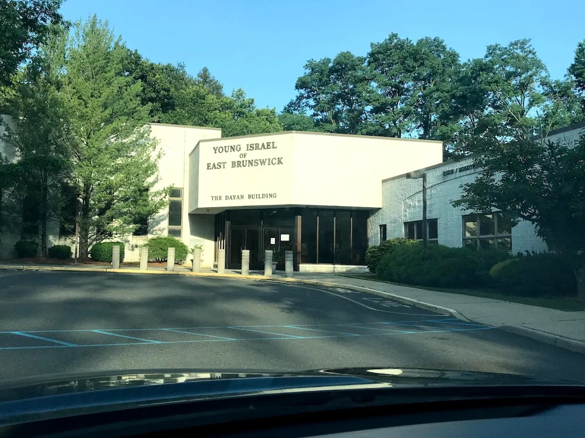 Young Israel-East Brunswick — foto 5