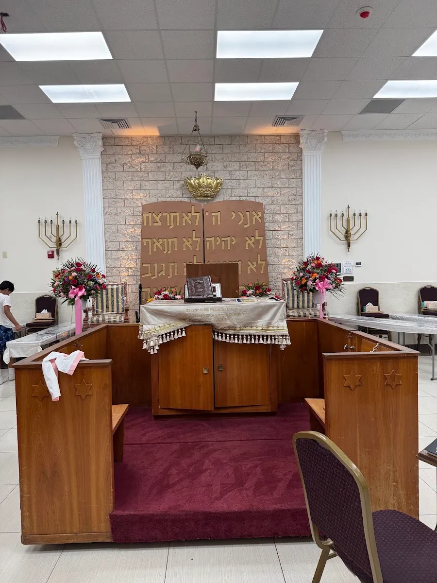 Young Israel of Briarwood — foto 3