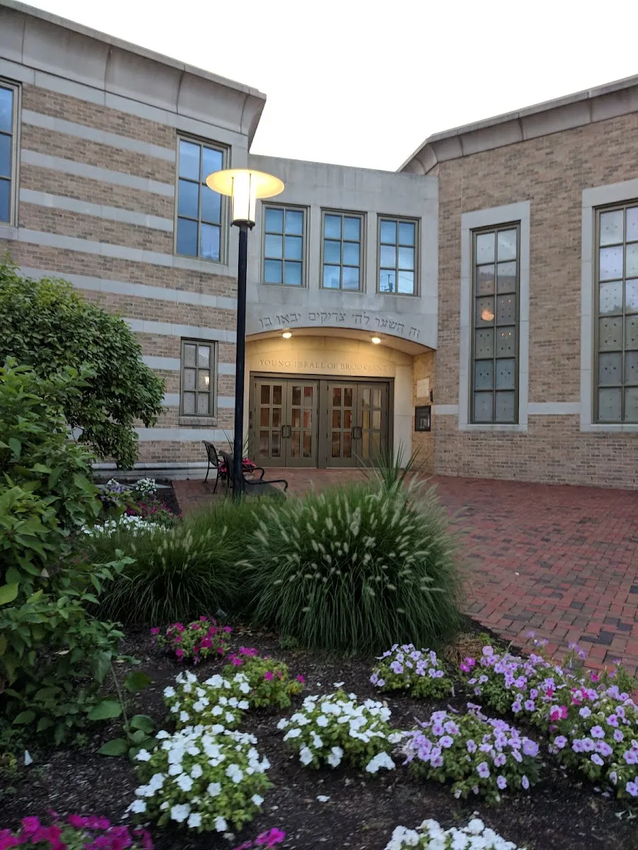 Young Israel of Brookline — foto 9
