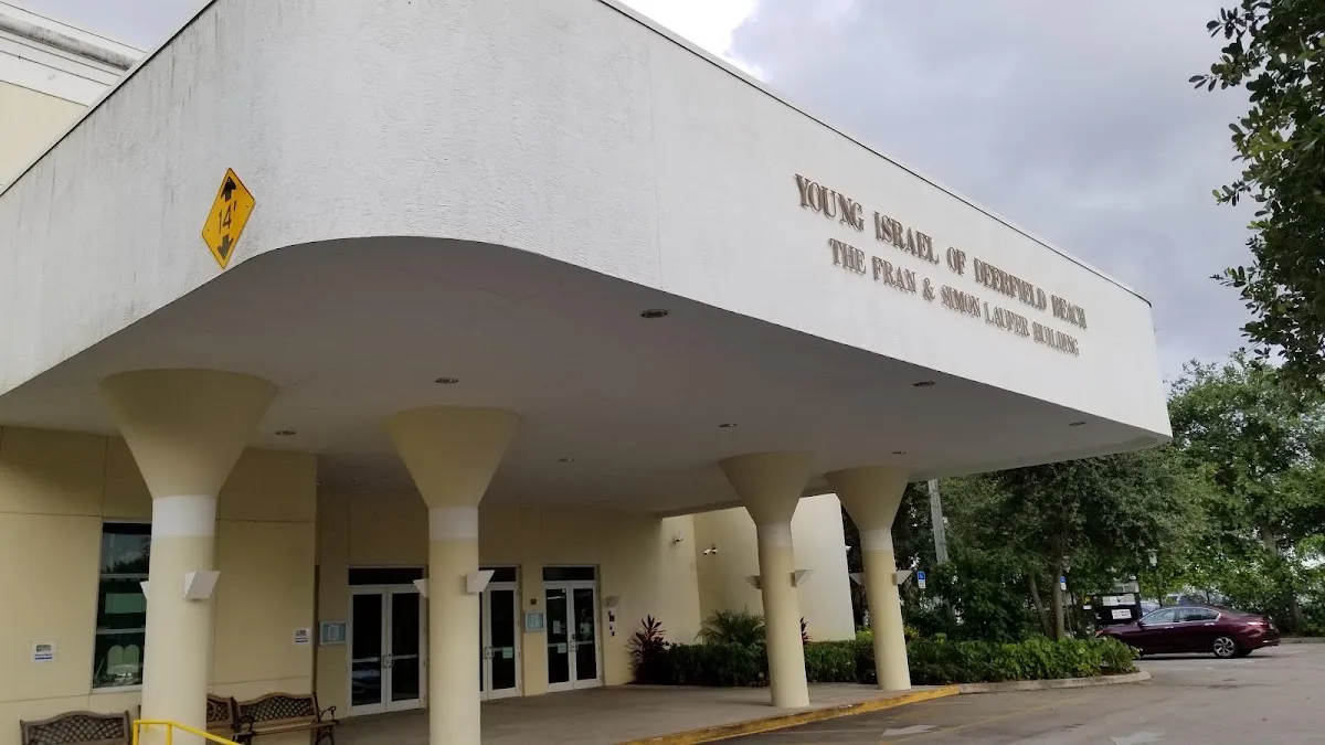 Young Israel of Deerfield Beach — foto 3