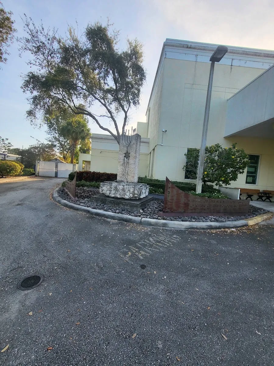 Young Israel of Deerfield Beach — foto 4