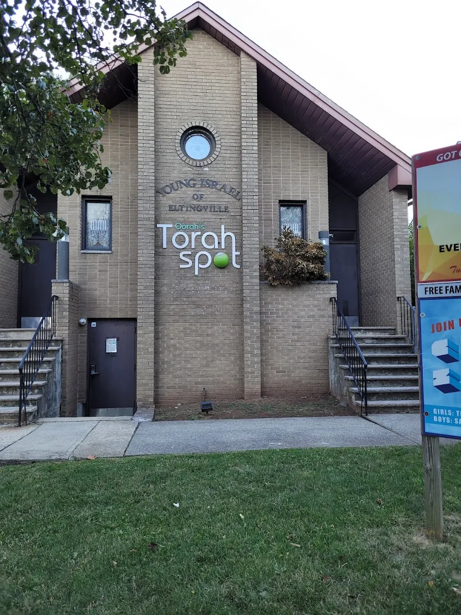 Young Israel of Eltingville — foto 3