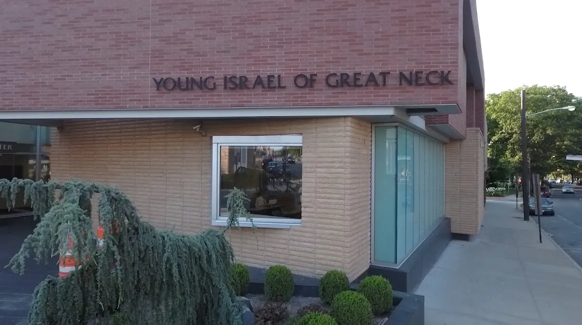 Young Israel of Great Neck — foto 4