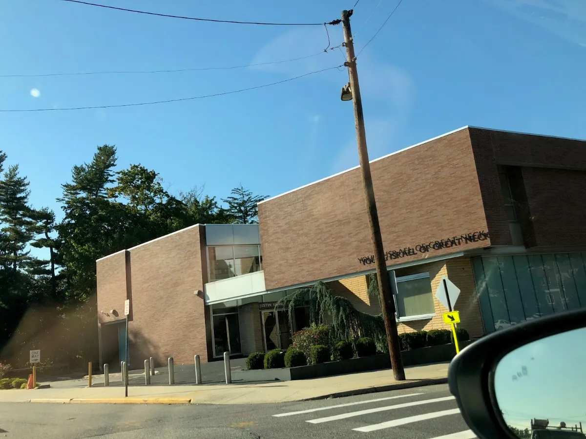 Young Israel of Great Neck — foto 6