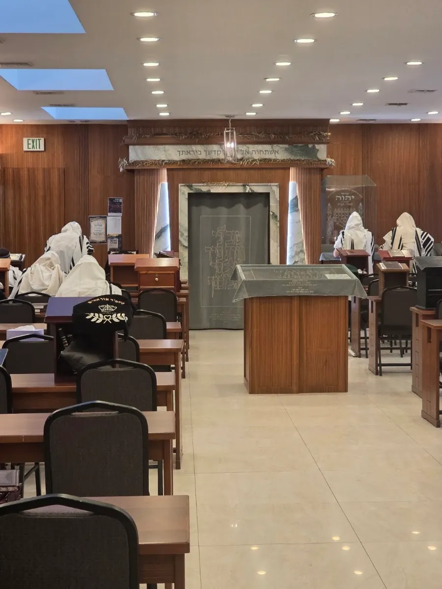Young Israel of Hancock Park — foto 2