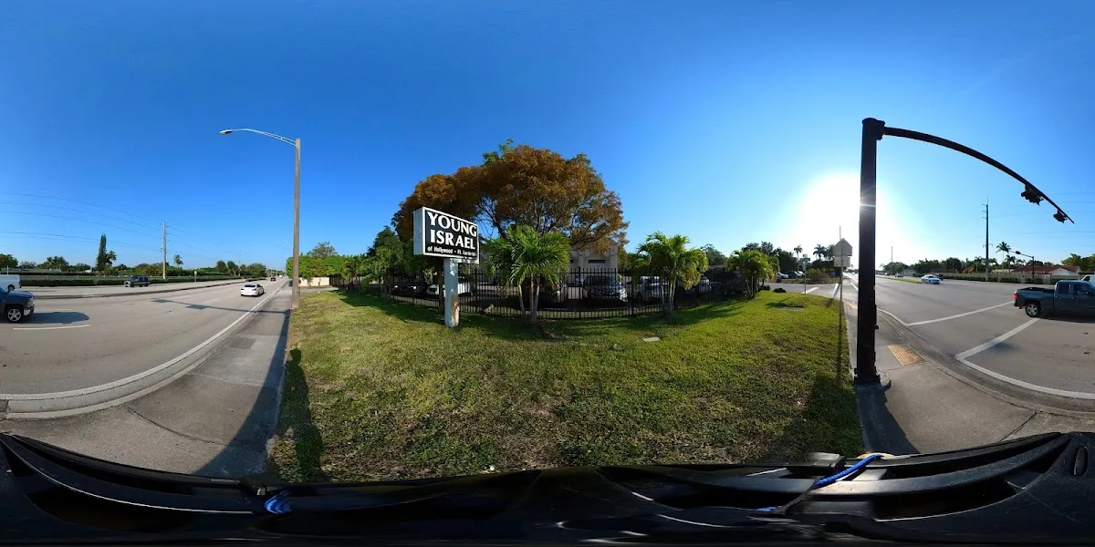 Young Israel of Hollywood-Fort Lauderdale — foto 2