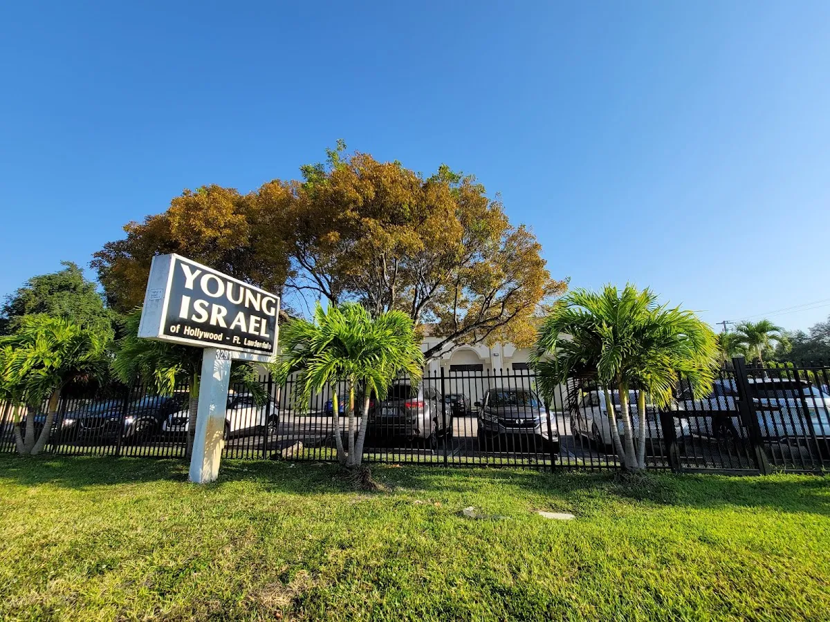 Young Israel of Hollywood-Fort Lauderdale — foto 4