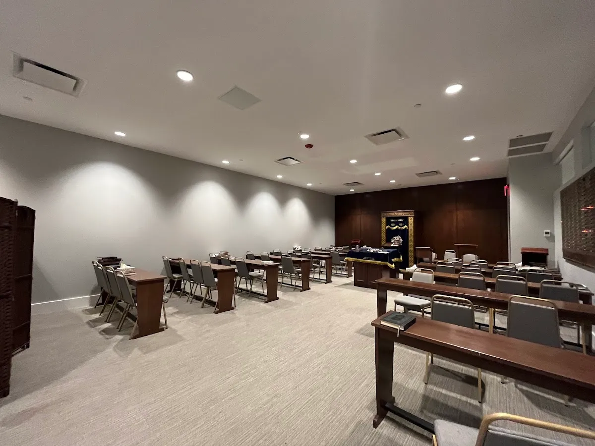 Young Israel of Houston — photo 2