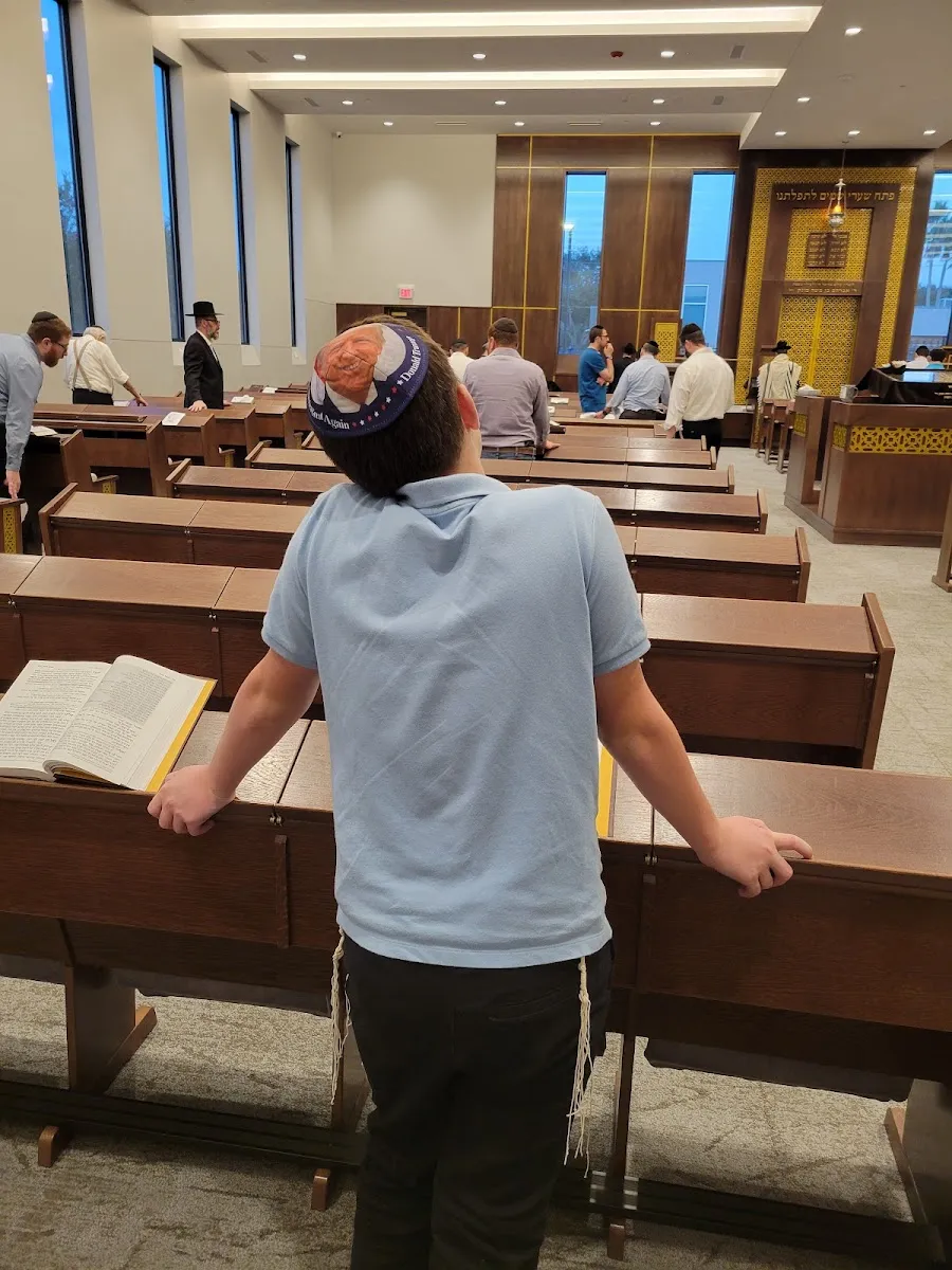Young Israel of Houston — photo 6