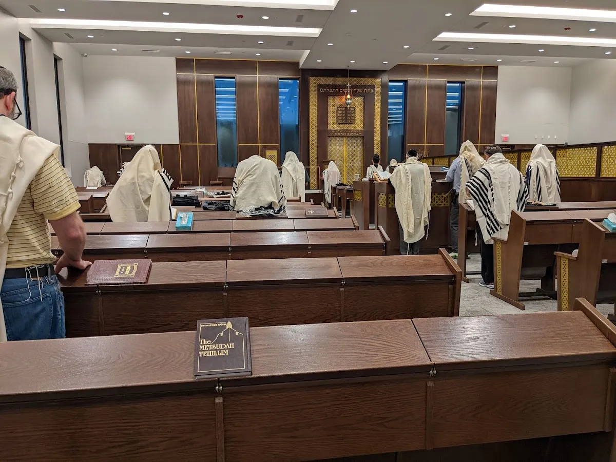 Young Israel of Houston — photo 9