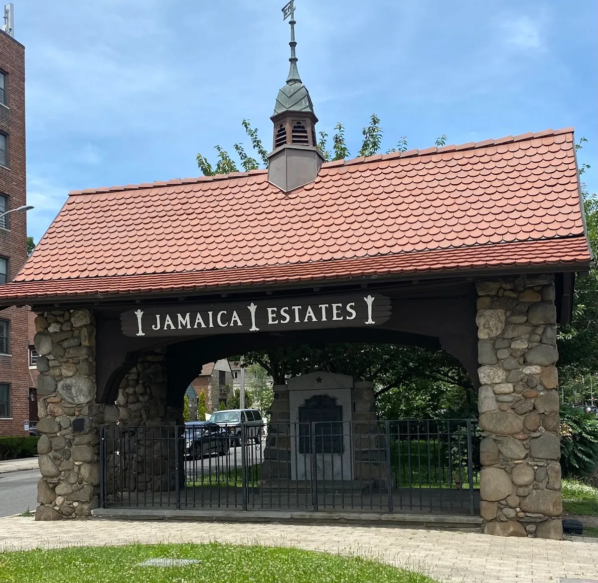 Young Israel of Jamaica Estates — photo 2