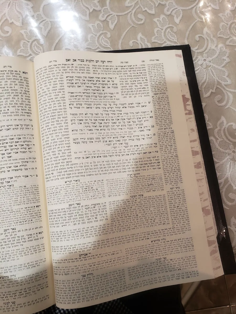 Young Israel of Kew Gardens Hills — foto 7