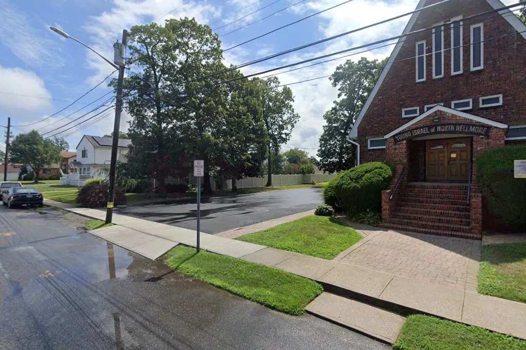 Young Israel of North Bellmore — foto 3