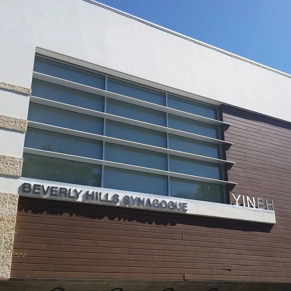 Young Israel of North Beverly Hills