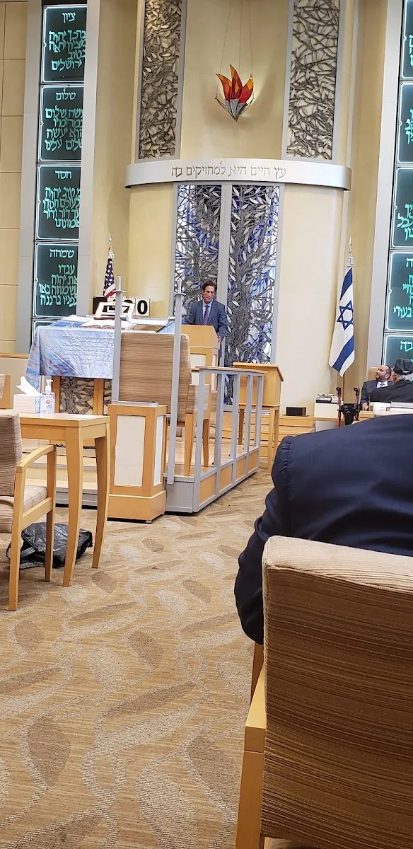 Young Israel of North Beverly Hills — photo 2