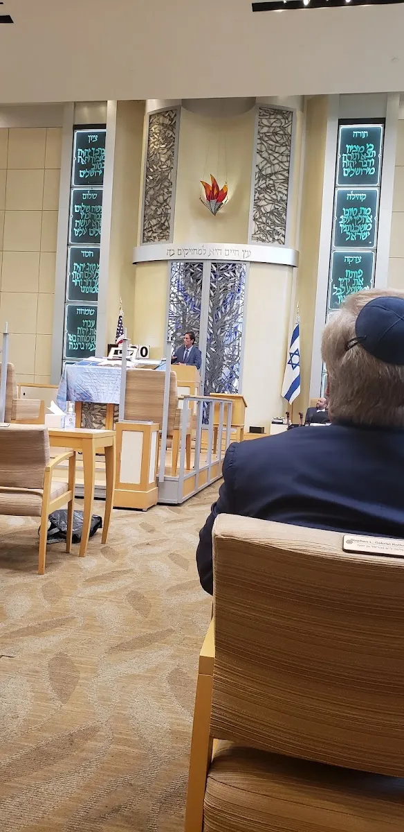 Young Israel of North Beverly Hills — photo 4