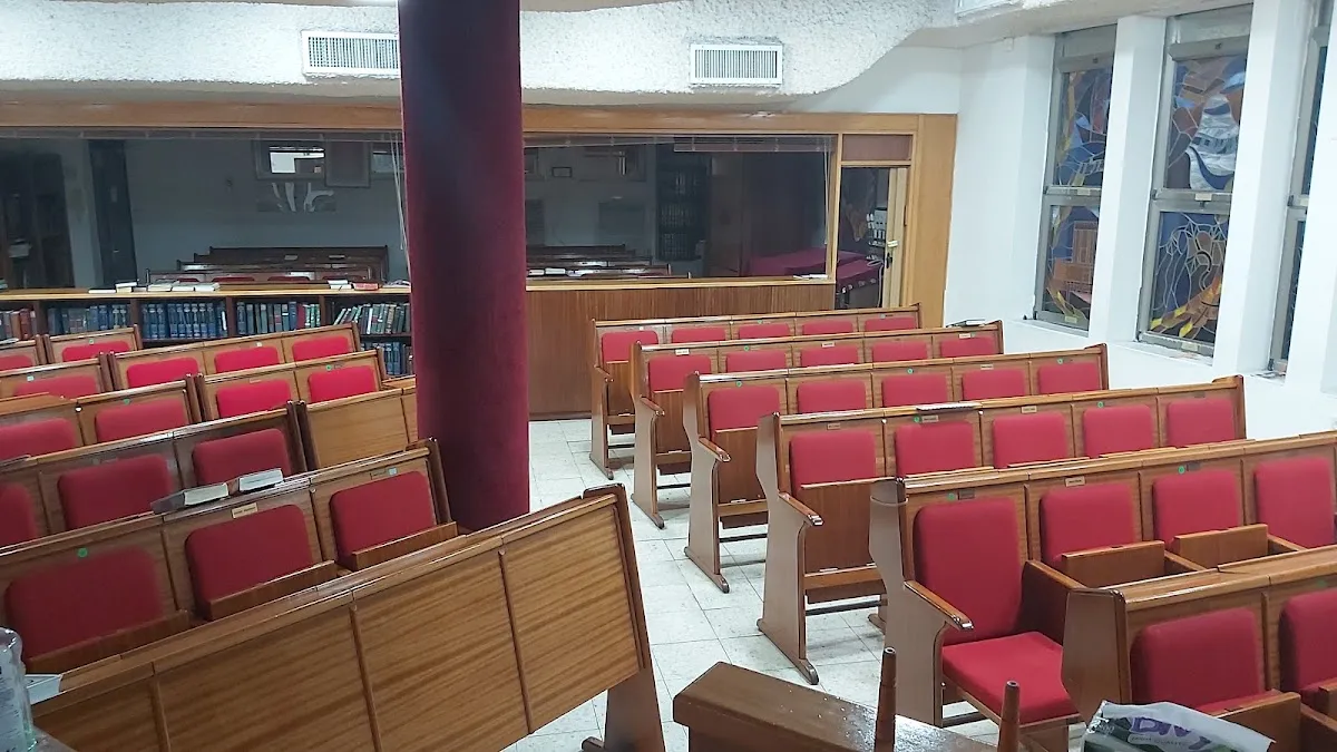Young Israel of North Netanya — photo 5