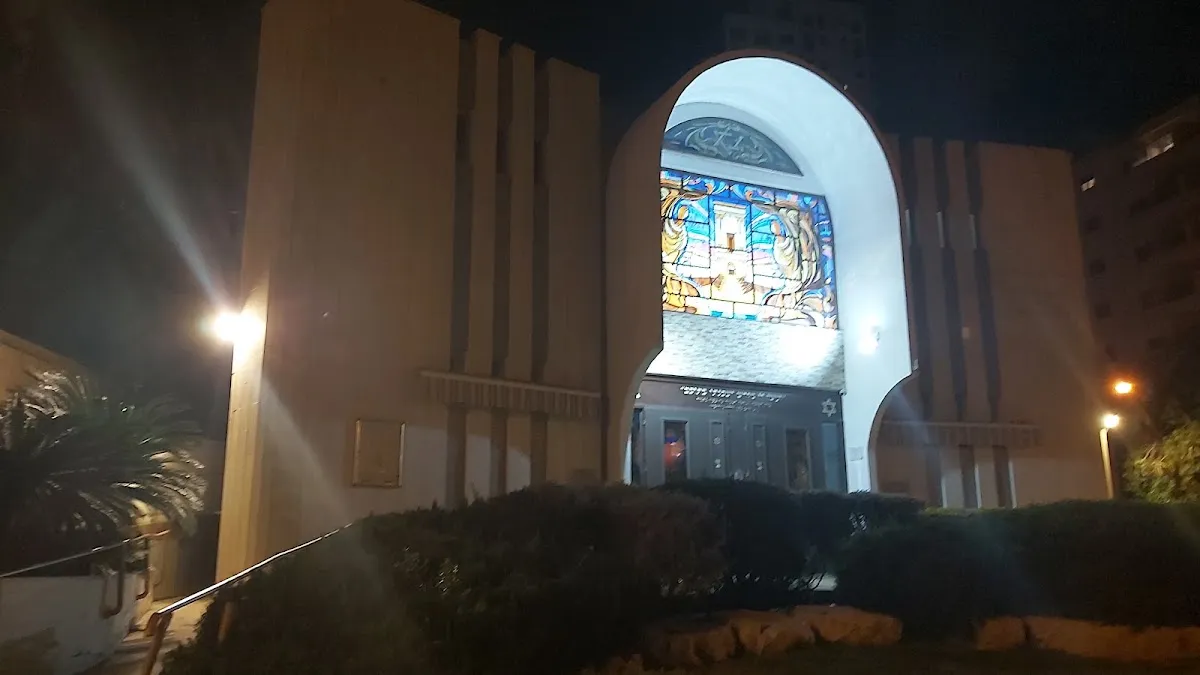 Young Israel of North Netanya — photo 6