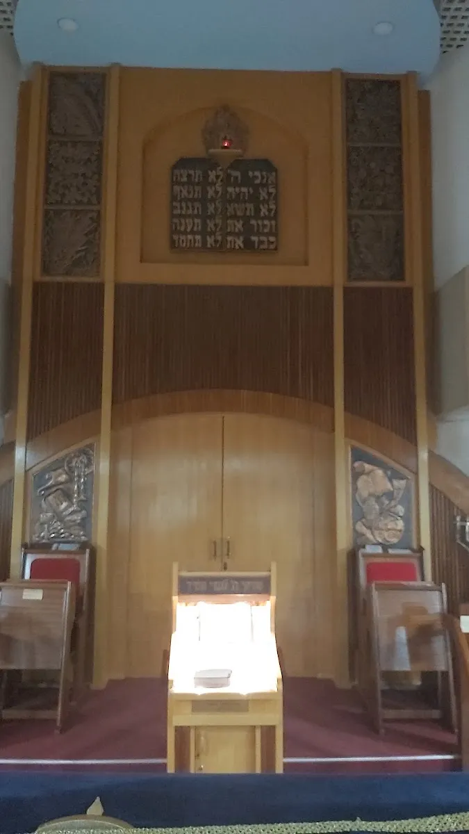 Young Israel of North Netanya — photo 8
