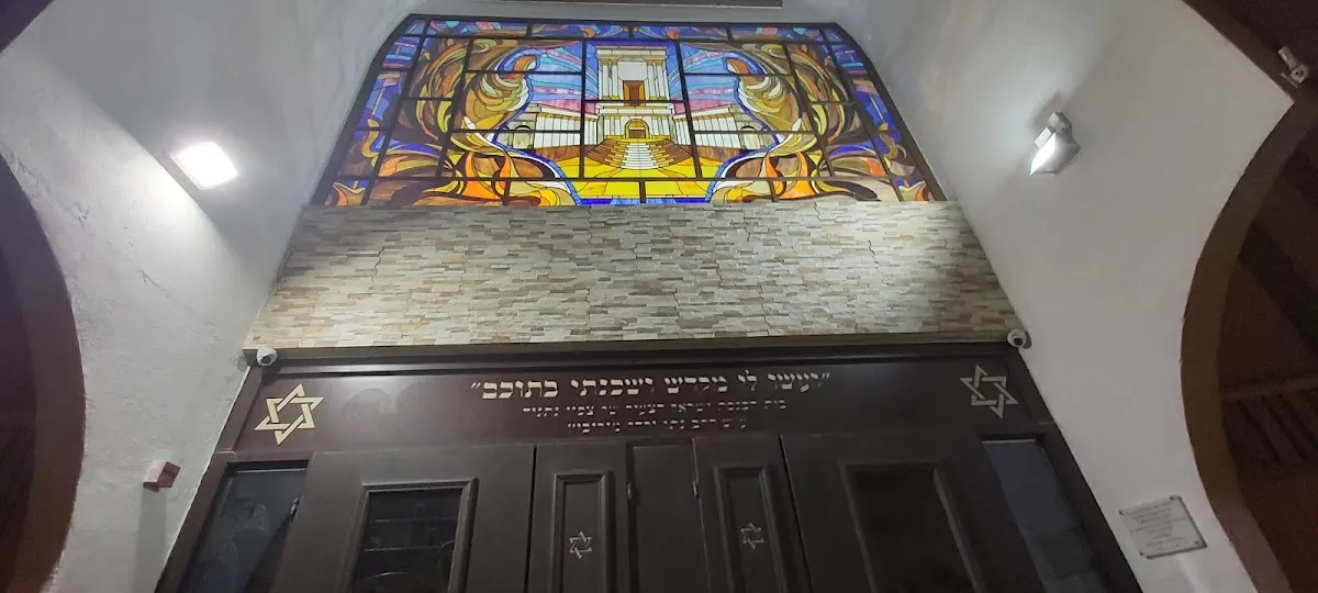 Young Israel of North Netanya — photo 9
