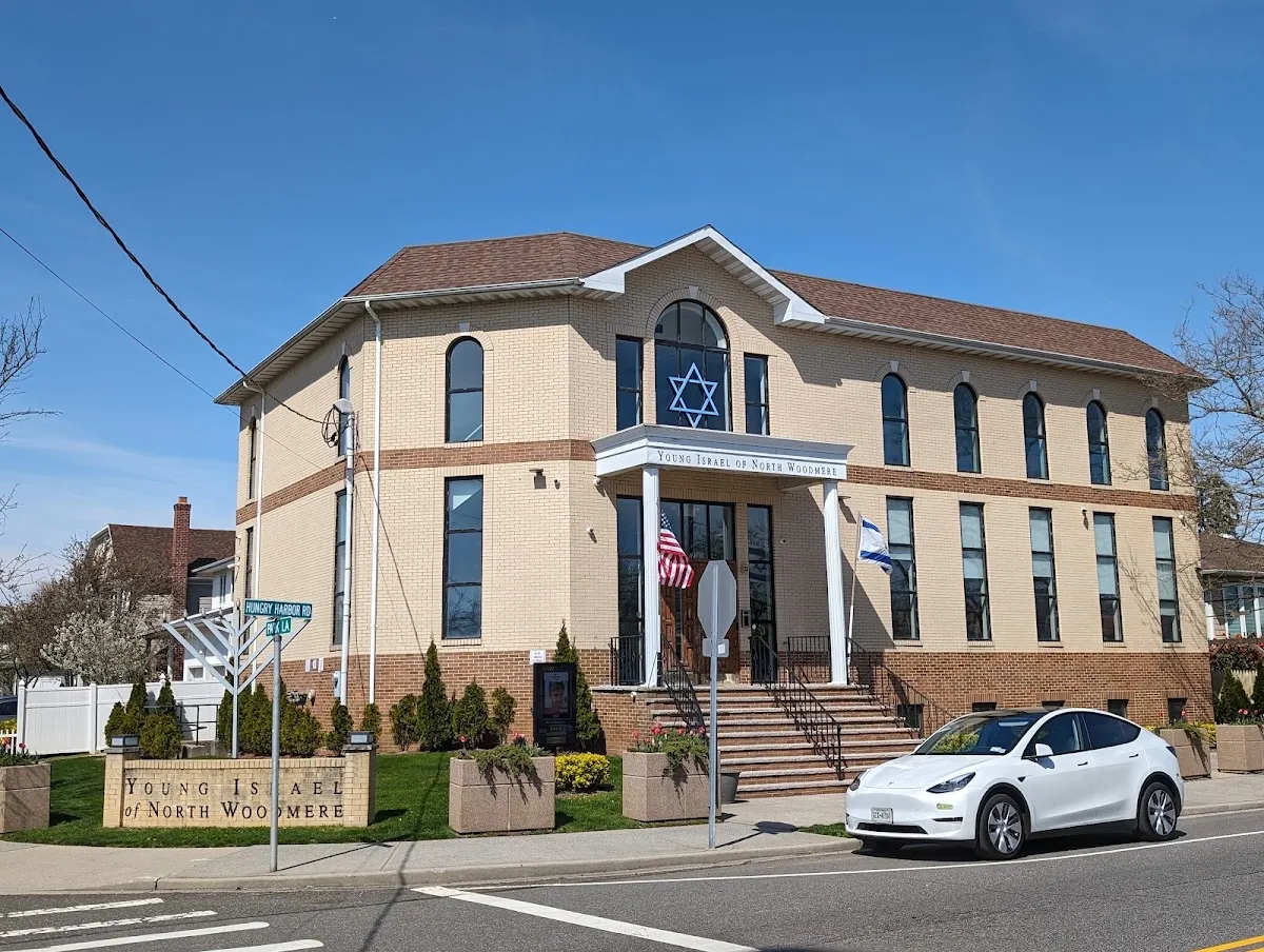 Young Israel of North Woodmere — foto 4