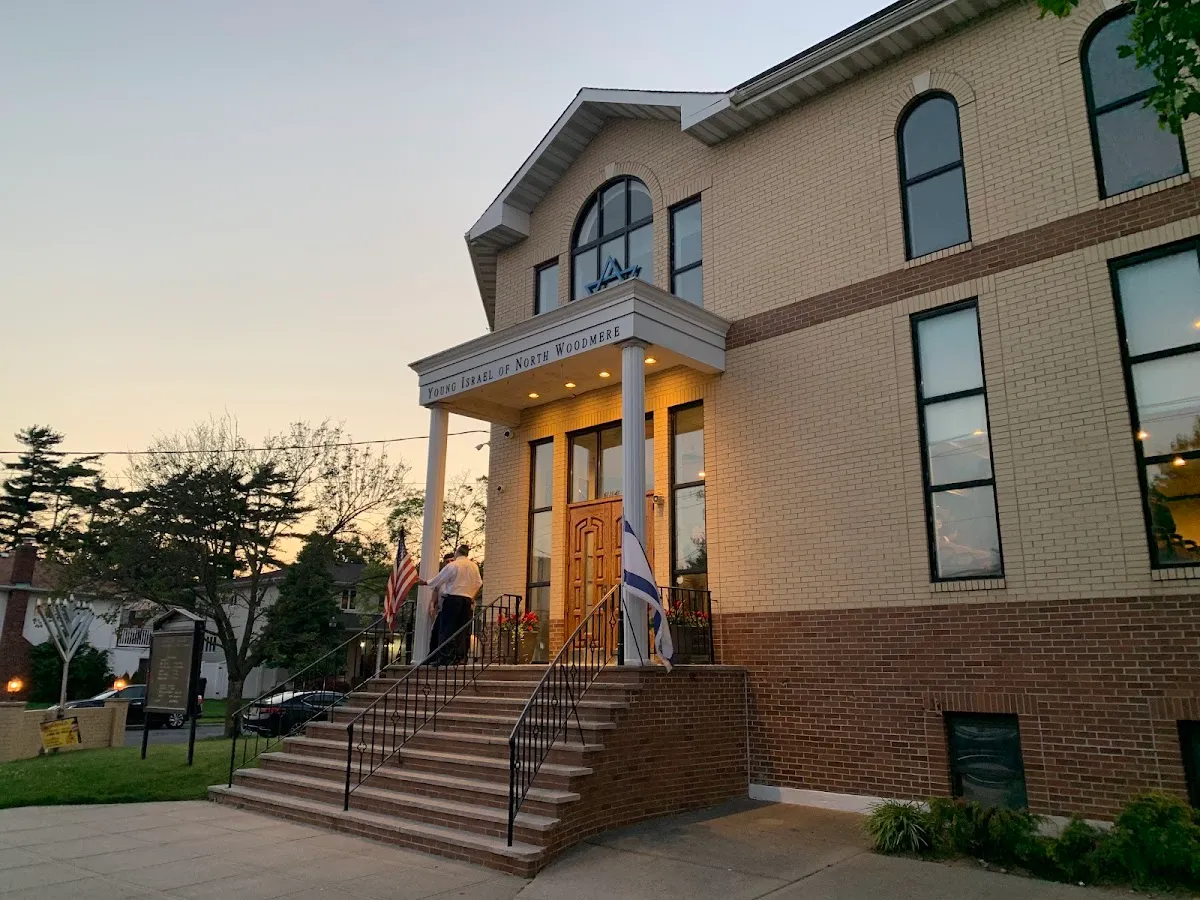 Young Israel of North Woodmere — foto 6