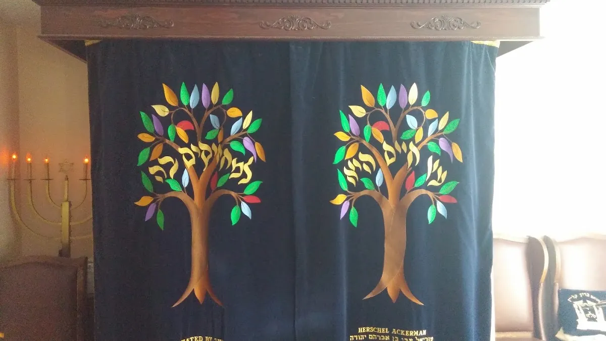 Young Israel of Northridge — foto 6