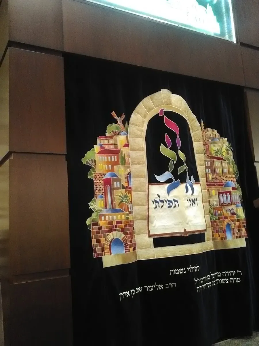 Young Israel of Passaic-Clifton — foto 2