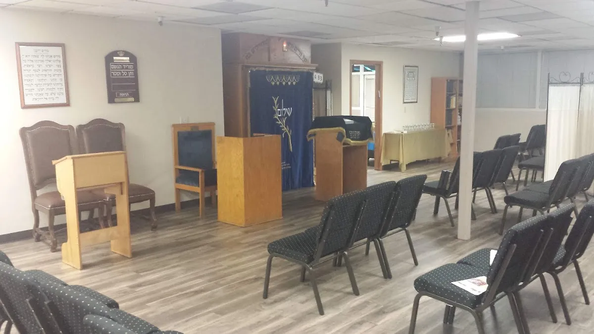 Young Israel of Phoenix — foto 4